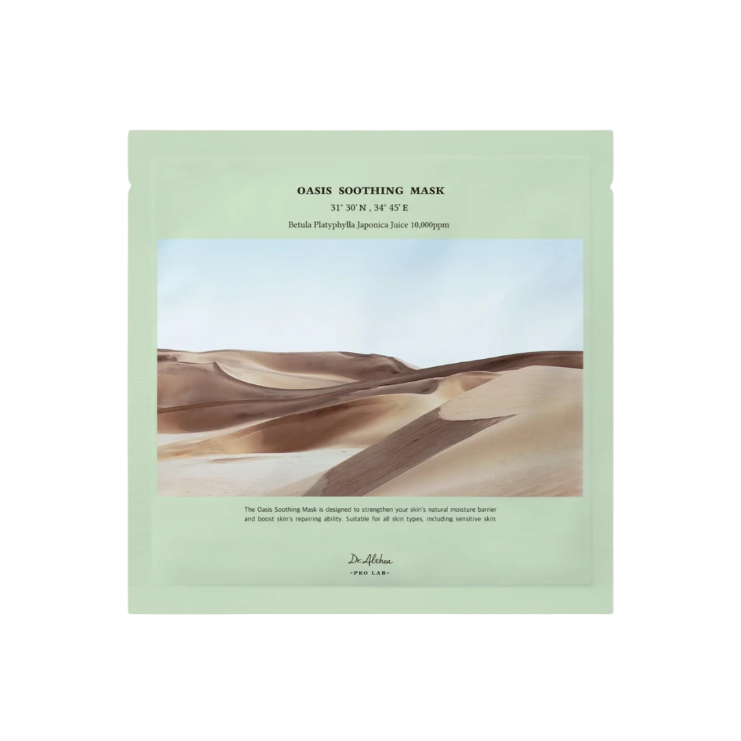 [Dr. Althea] Oasis Soothing Mask