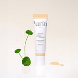 [Purito Seoul] Wonder Releaf Centella BB Cream