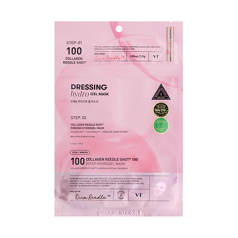 [VT Cosmetics] Collagen Reedle Shot 100 2Step Hydrogel Mask