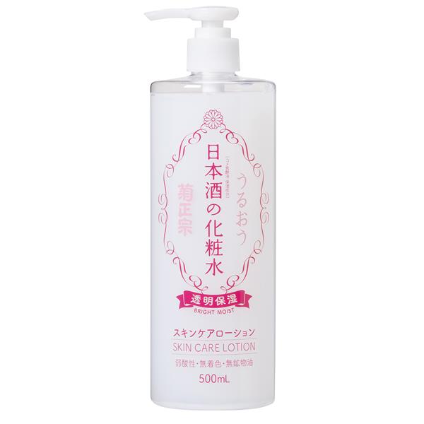 [KIKU-MASAMUNE] Sake Bright Moist Skin Care Lotion