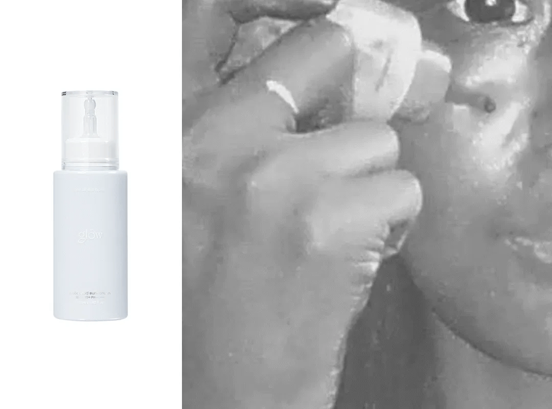 [glow] coix seed sunscreen