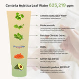 [HEVEBLUE] Salmon Caring Centella Creme