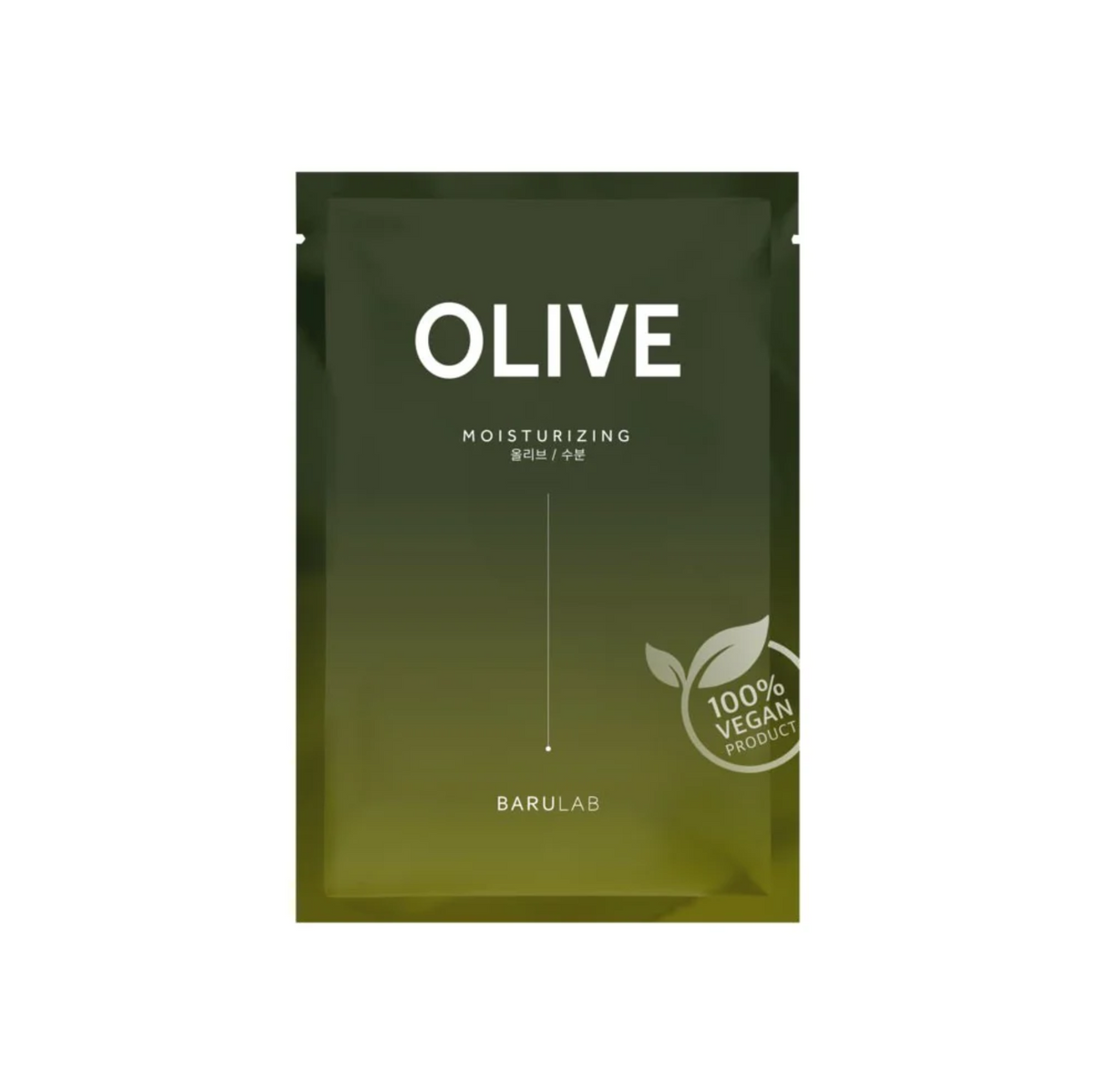 [Barulab] Die Clean Vegan Maske Olive