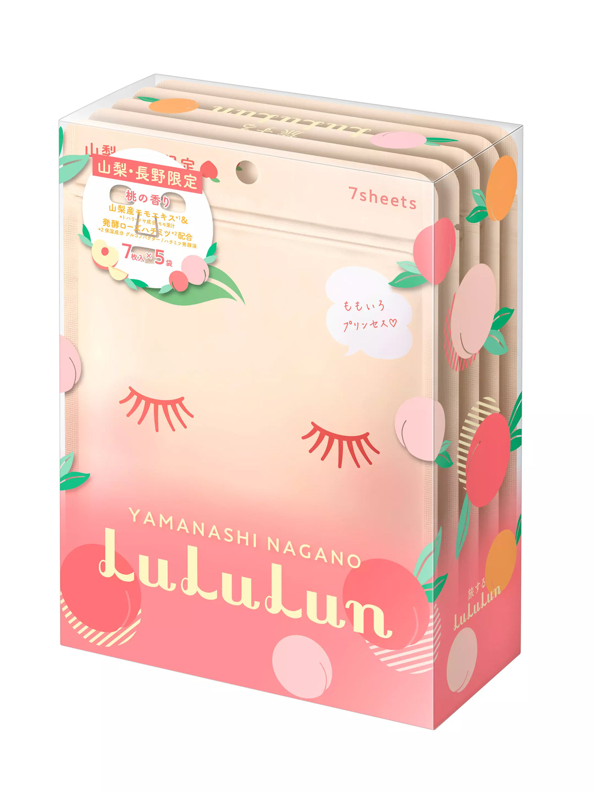 [LuLuLun] Premium Sheet Mask Yamanashi Peach (7pcs x 5ea)